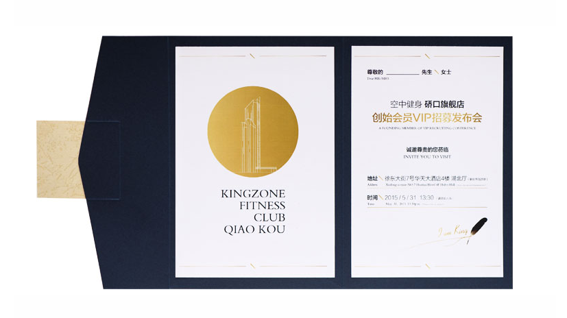 QQ20170929150712.png