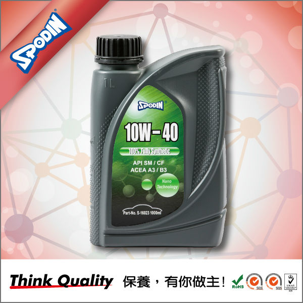 5w-50エンジンオイルエンジンオイル問屋・仕入れ・卸・卸売り