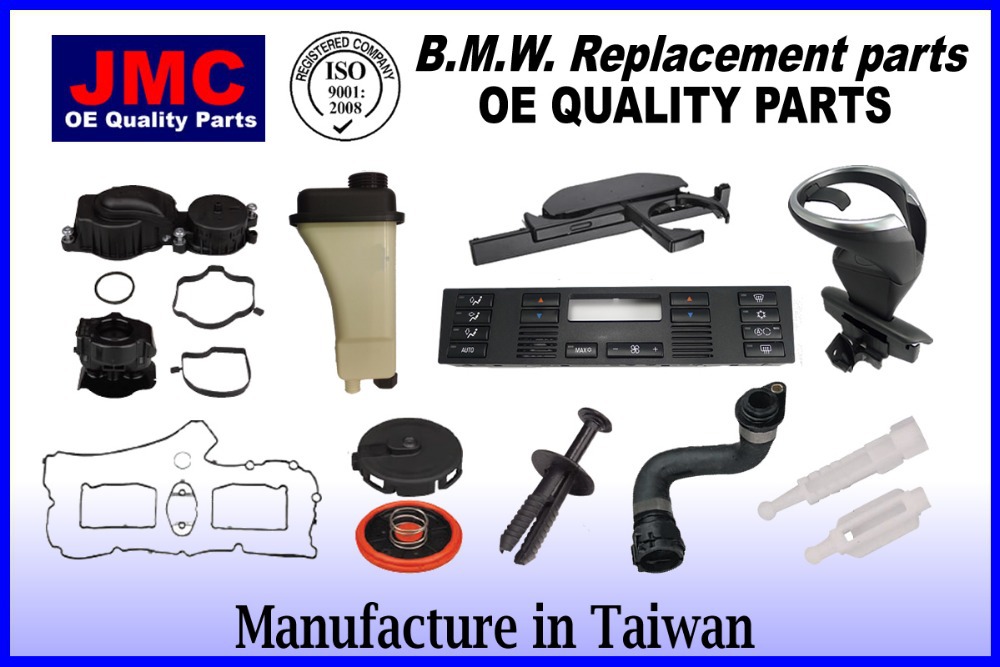 Spare part bmw mahal #6