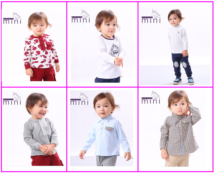 秋のスタイルの子供服メーカーmiqididaラウンド動物プリントの赤ちゃんの服の卸売価格仕入れ・メーカー・工場