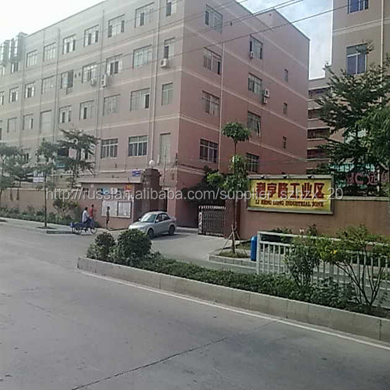 复件 工业区图片.jpg