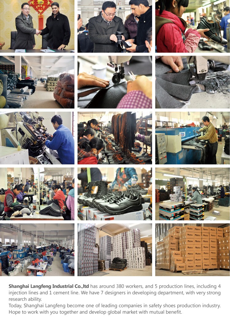 中国安い安全靴、安全機器、安全靴価格仕入れ・メーカー・工場