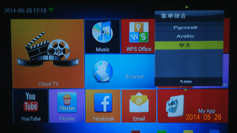 明るさ4500ルーメン建て- android4.2.2無線lanフルhdledホームシアタープロジェクター1080pデジタルビデオproyector3dスマートビーマー問屋・仕入れ・卸・卸売り