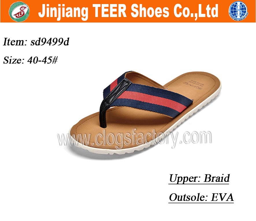 メンズhavaianaブラジルフリップ- フロップ仕入れ・メーカー・工場