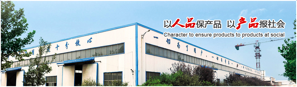 qtz63tc5010タワークレーンの高品質の製品で行われたbaimai中国ブランド仕入れ・メーカー・工場