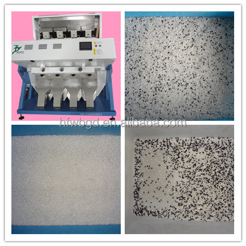 CCD rice colour sorting machine , good qulity,suitable for small rice mill