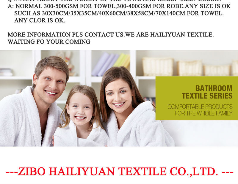 高品質100％綿織りのバスローブ問屋・仕入れ・卸・卸売り