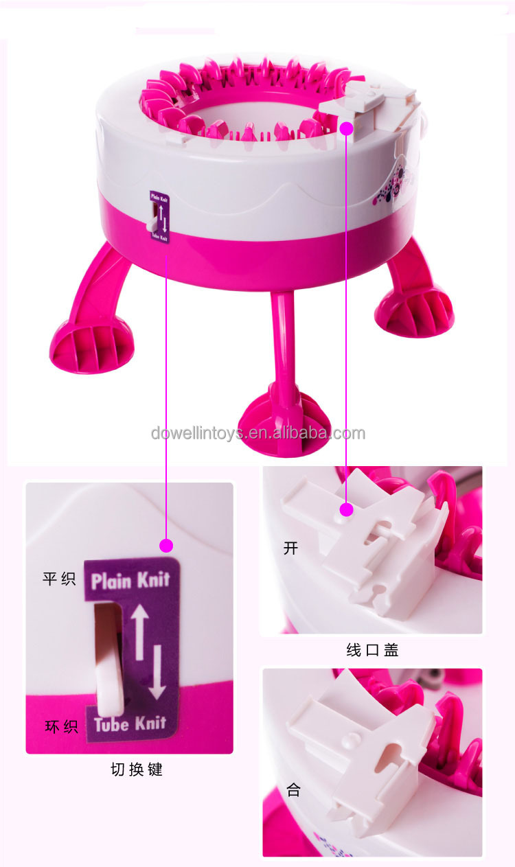 新しいデザインスマート2014年ウィーバー編機おもちゃ、 あなたの女の子のための良い贈り物問屋・仕入れ・卸・卸売り