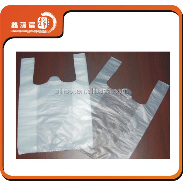 高品質な印刷されたxhfjちゃちなプラスチック製の袋仕入れ・メーカー・工場