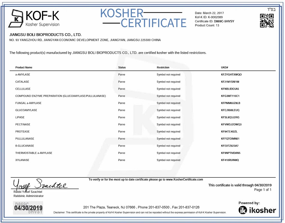 KOF-K KOSHER CERT-JIANGSU BOLI BIOPRODUCTS CO., LTD._Valid until Apr. 30, 2019.jpg