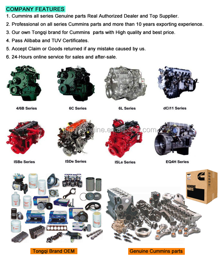 Cumsディーゼルエンジンポンプ3937690 3939940 bosch VP44燃料噴射ポンプ仕入れ・メーカー・工場