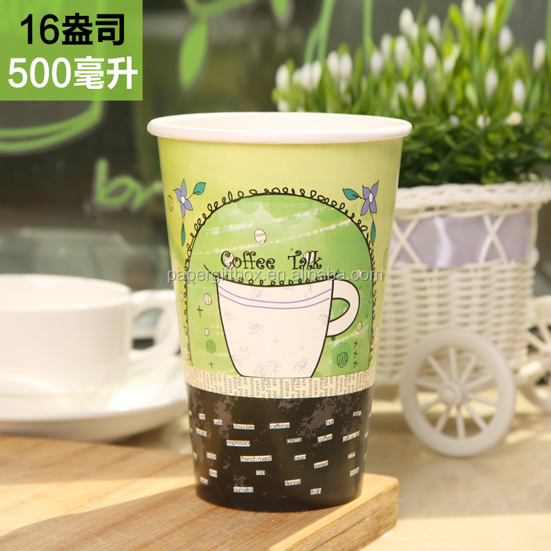 8オンスダブルウォールコーヒーカップ仕入れ・メーカー・工場