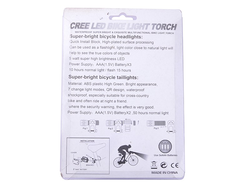 バイクのヘッドライトled超高輝度ミニ懐中電灯q5150lmbailong7モード赤い尾ランプのバイクライトセット仕入れ・メーカー・工場