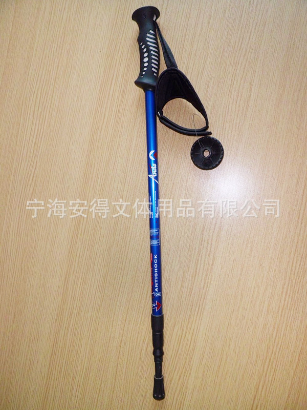 欧州輸出尾シングルマッキンリー指定メーカーサプライ3トレッキングポールスキーポール問屋・仕入れ・卸・卸売り