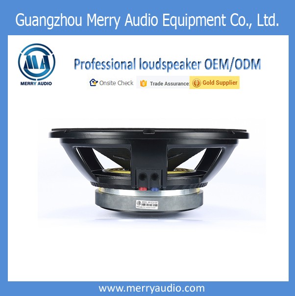 スピーカー15インチpaスピーカー中国メーカー有名ブランド