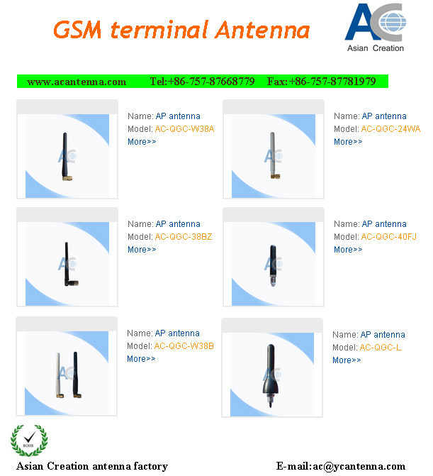 ルータ折りたたみumts、 gprsアンテナsmaコネクタ仕入れ・メーカー・工場