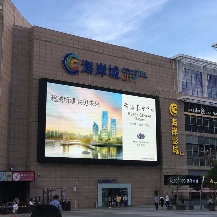 p10 led video wall.jpg