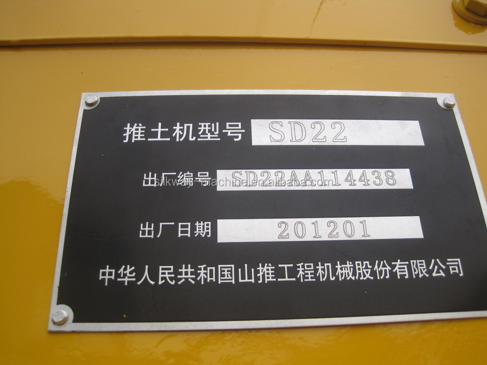 2016熱い販売23500キログラム重い機械推220hpブルドーザーsd22仕入れ・メーカー・工場
