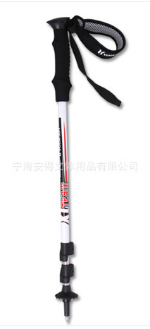 欧州輸出尾シングルマッキンリー指定メーカーサプライ3トレッキングポールスキーポール問屋・仕入れ・卸・卸売り