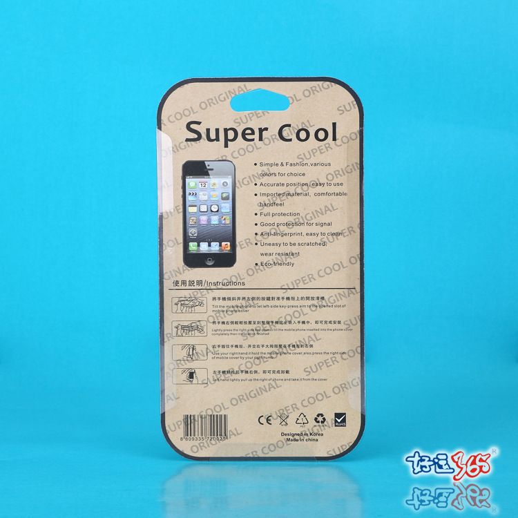 スポット卸売携帯電話のシェルボックスユニバーサルプラスチック包装の紙のカード包装メーカー卸売仕入れ・メーカー・工場
