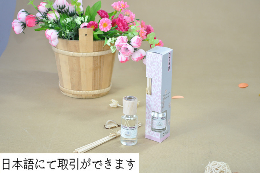 ラタンディフューザー問屋・仕入れ・卸・卸売り