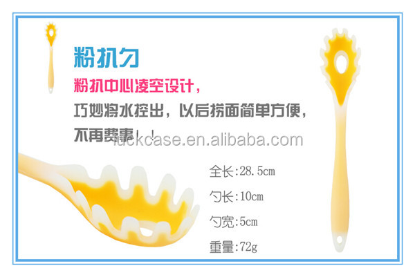 人気があるシリコーンキッチン用品 やさしい食品等級のシリコーンの台所用具問屋・仕入れ・卸・卸売り