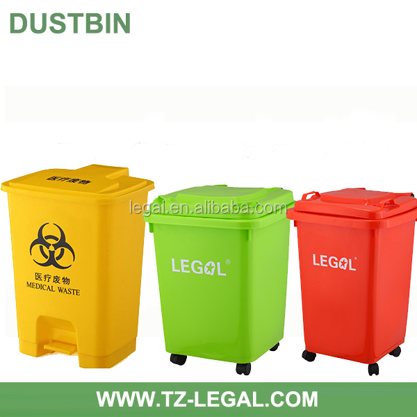 Standard Size Trash Can Rubbish Bin Garbage Bin With Pedal Buy