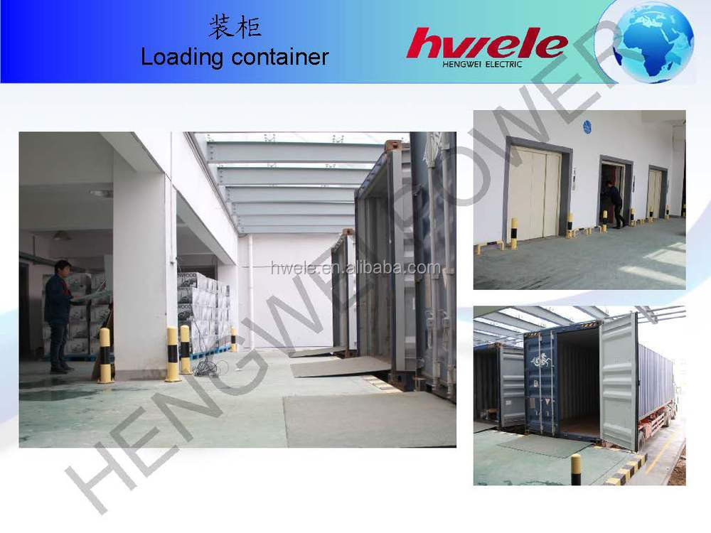 2014-HENGWEI company profile__23.jpg