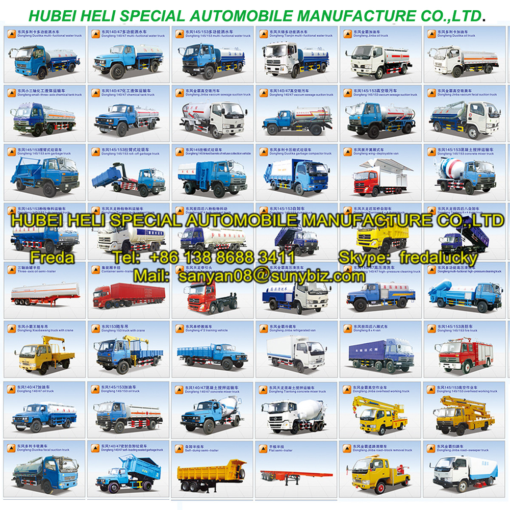 100立方メートル/cbmバルクlpg貯蔵タンク水平- 中国製問屋・仕入れ・卸・卸売り