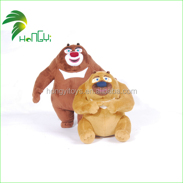 compic1374480326284_2087906.jpg