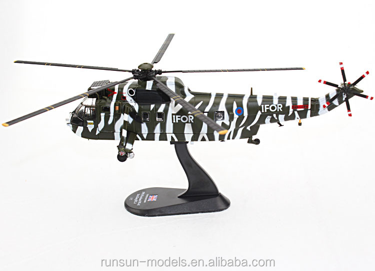 ダイキャストf7008ヘリコプターのおもちゃ問屋・仕入れ・卸・卸売り