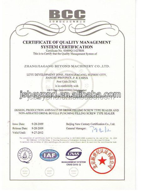used mineral water/juice bottle filling machines