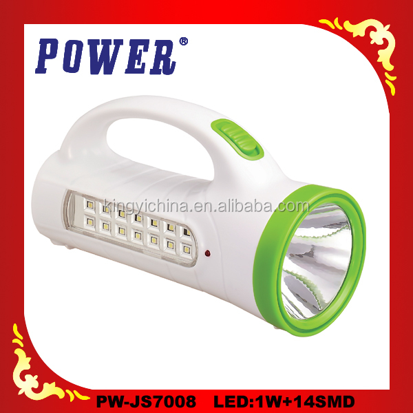 パワーブランドledサーチライト問屋・仕入れ・卸・卸売り