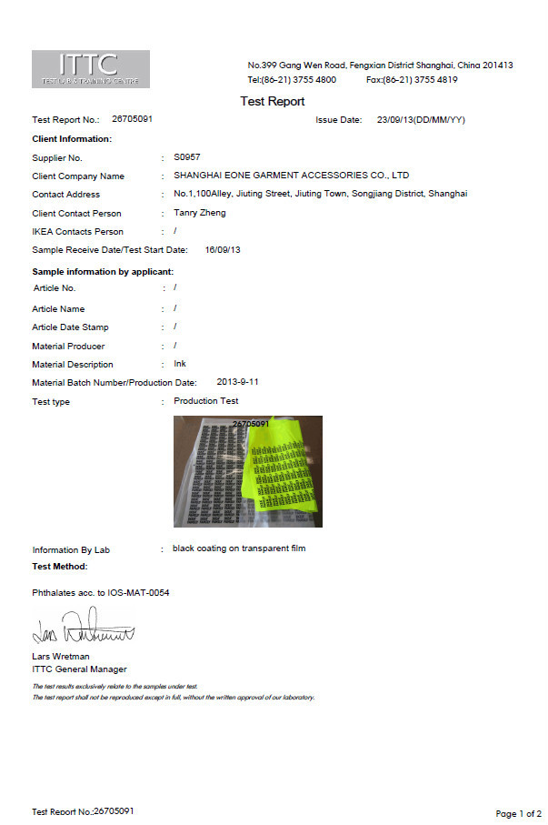 レーザー裁断ヒートtansferサングラスのロゴ。 虹サングラス熱伝達仕入れ・メーカー・工場