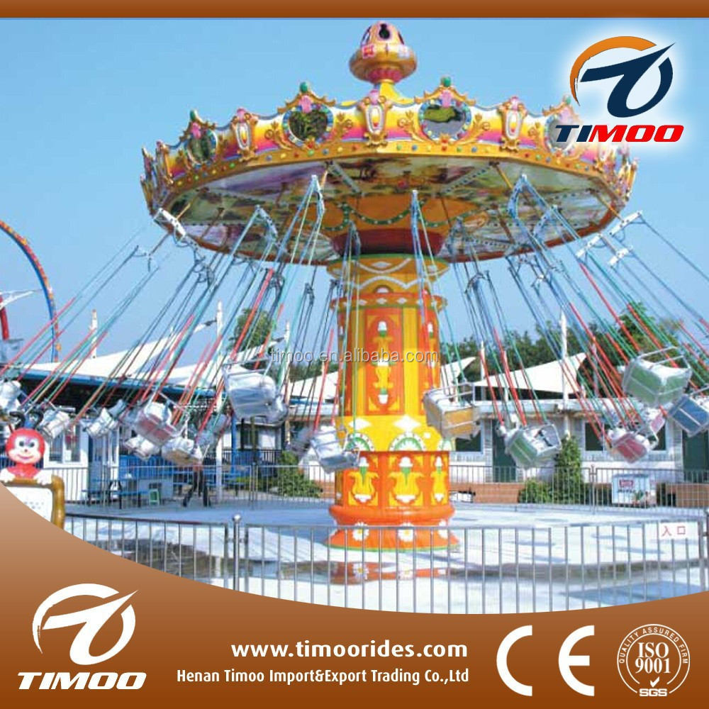 hottest products amusement park equipment swing adult flying