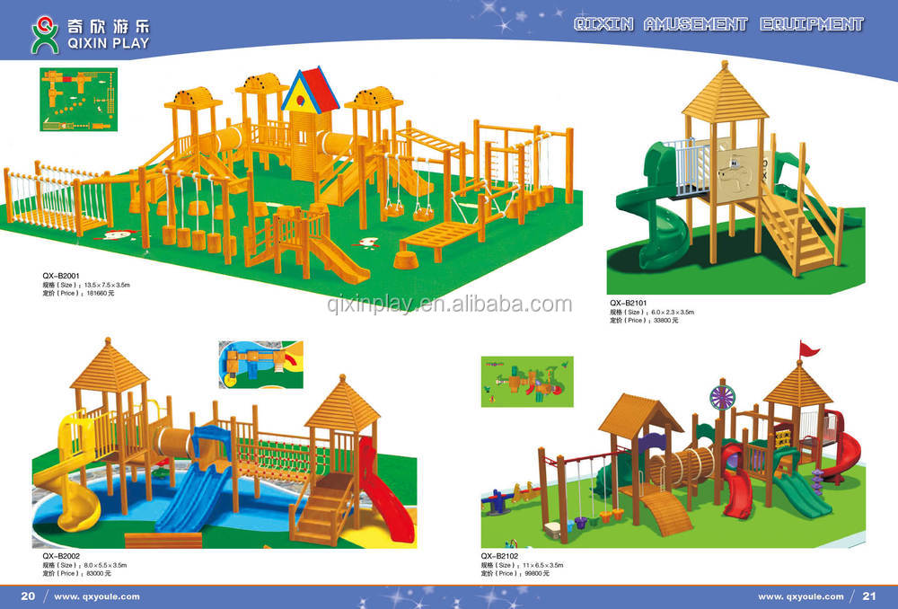 Playground Equipment Dimensions/playground Equipment For Special Needs