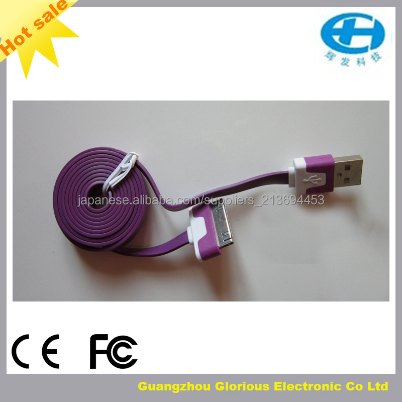 熱い販売のためのusbデータケーブルiphone5/iphone4s/ipadUSBデータ転送ケーブル問屋・仕入れ・卸・卸売り