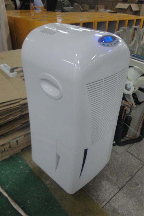 FDH--250BC水分除去マシン仕入れ・メーカー・工場