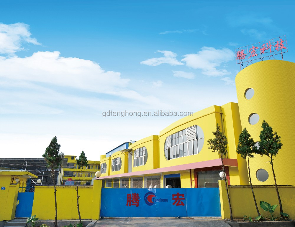 factory image