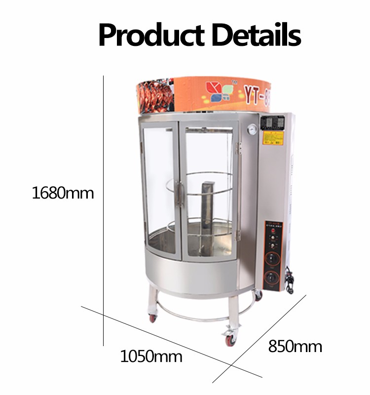 Stainless Steel Roast Duck/chicken Oven/machine;duck/chicken Roaster