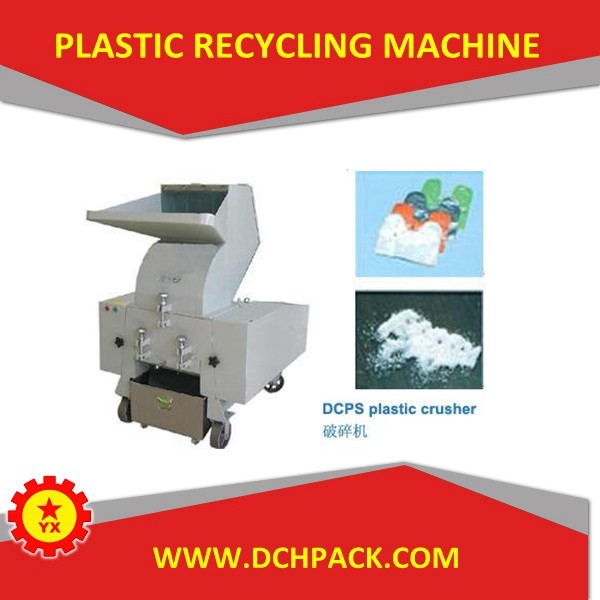 Hdpeとldpeプラスチックリサイクル機用リサイクル造粒仕入れ・メーカー・工場