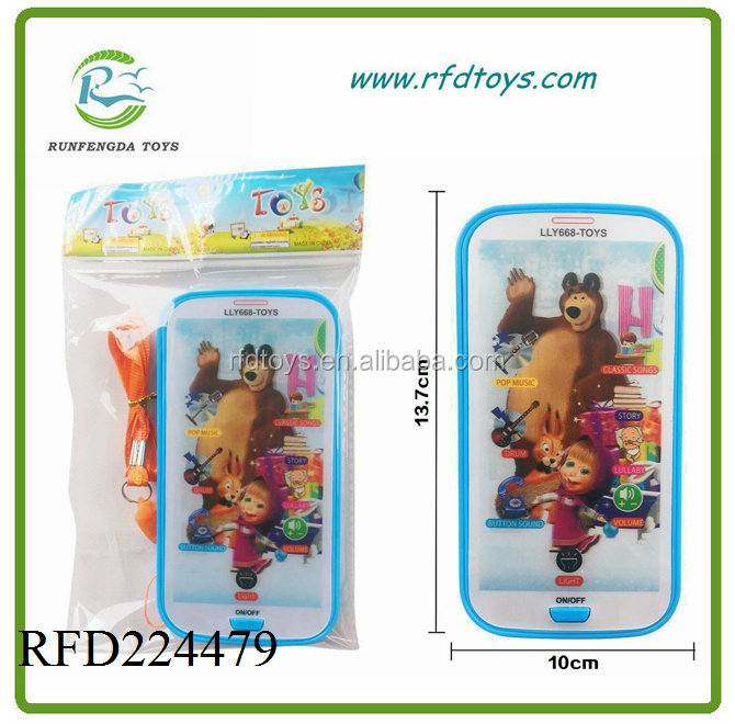 RFD224479.jpg