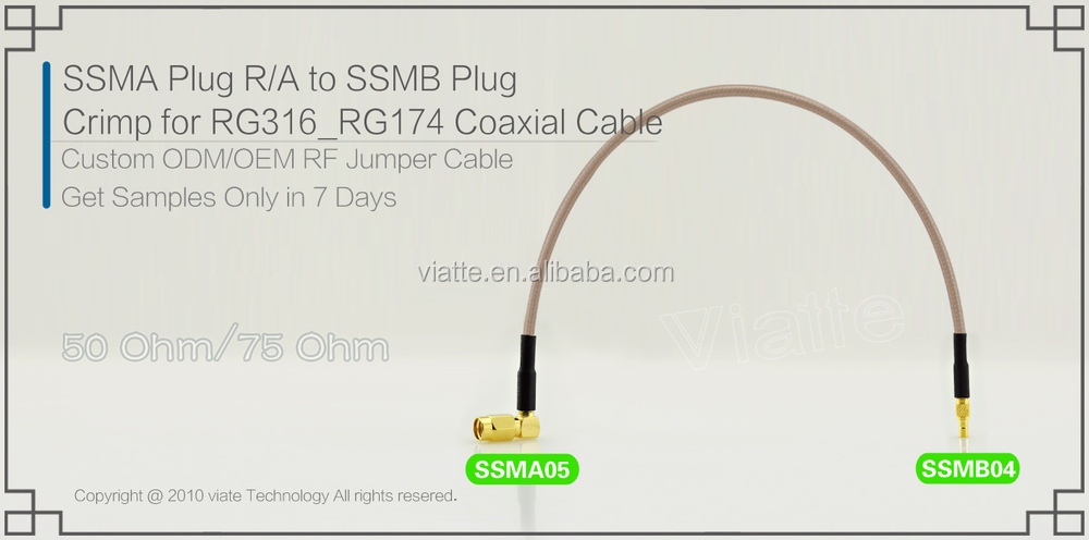 Ssmaプラグ/maler/aへssmbプラグ/forrg316_rg174オス圧着同軸ケーブルのコネクター仕入れ・メーカー・工場