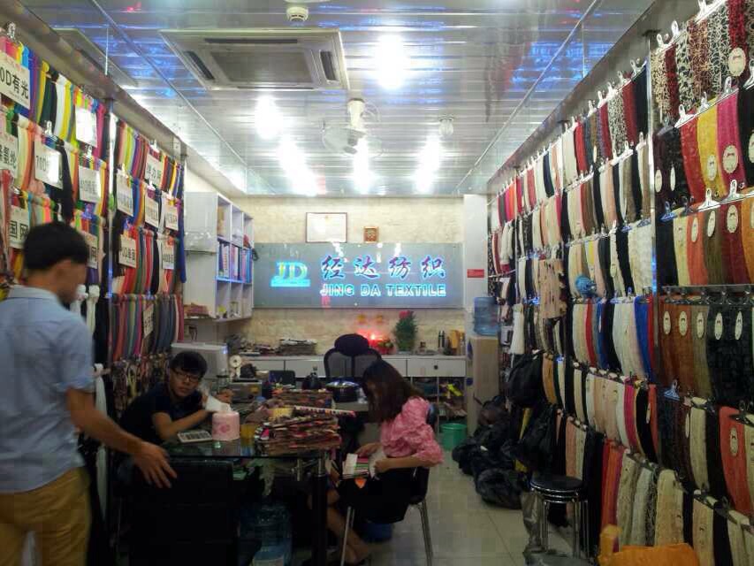 最新のファッションレース衣服のための生地仕入れ・メーカー・工場