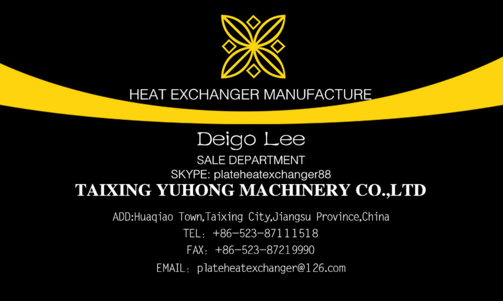プロの暖房システム用プレート式熱交換器仕入れ・メーカー・工場