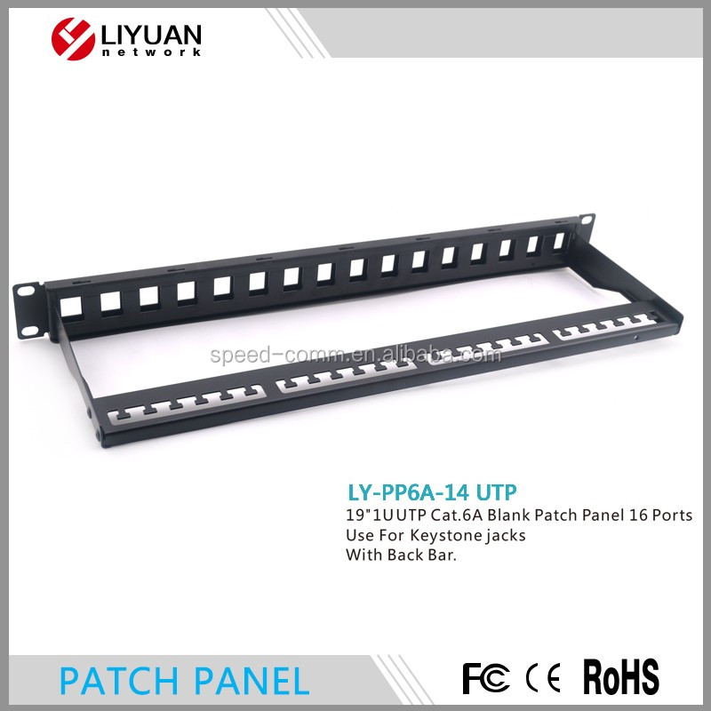 LY-PP6A-14中国cat6aキーストーンジャックutp 1u 16ポート空パッチパネル仕入れ・メーカー・工場