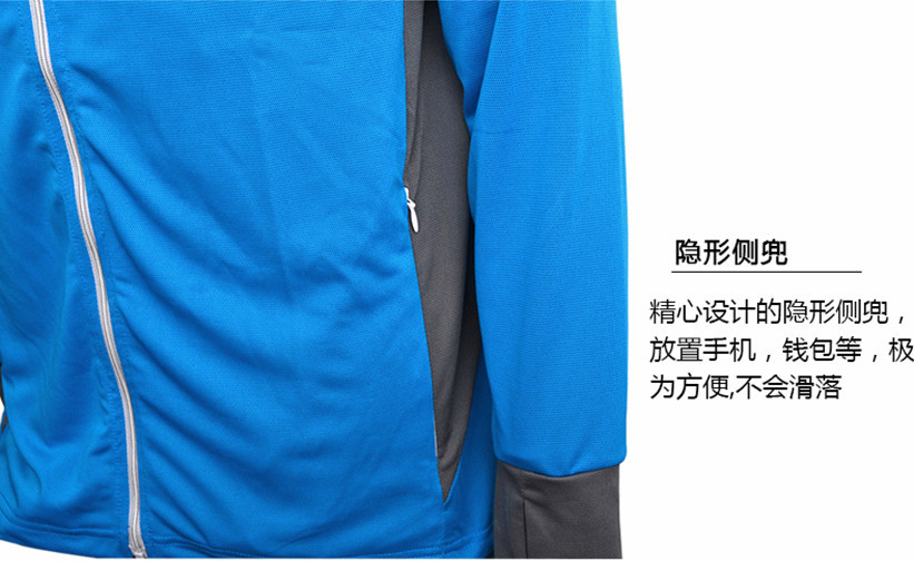 日焼け止めフィッシングシャツ仕入れ・メーカー・工場