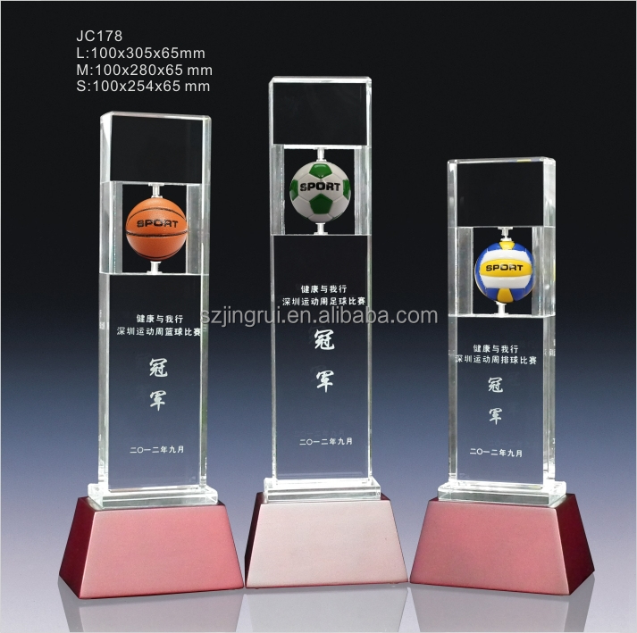 ユニークなデザインk9水晶のバスケットボールトロフィーと賞仕入れ・メーカー・工場