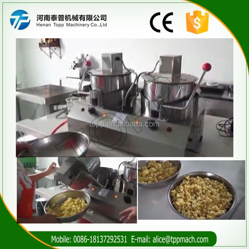 pop corn machine1_conew1.png