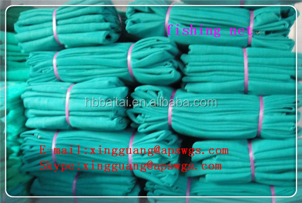 漁網で販売中の中古中国工場の適切な価格で仕入れ・メーカー・工場